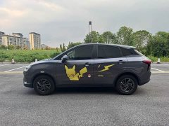 Neta Nezha V Standard Range Industry Custom Edition - ფოტო 3