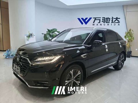2023 Honda UR-V 2020 370TURBO 2WD Elegant Edition - ავტომობილი ჩინეთიდან
