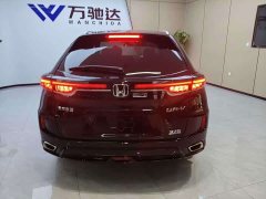 Honda UR-V 2020 370TURBO 2WD Elegant Edition - ფოტო 5