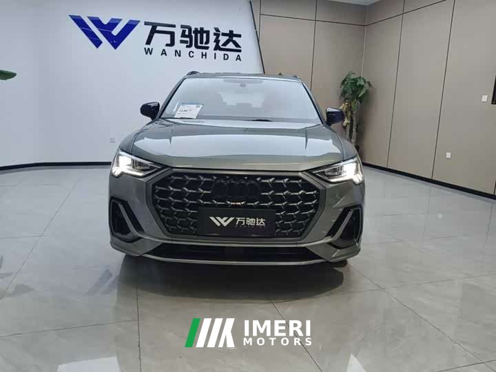 Audi Q3 35 TFSI Fashion Dynamic