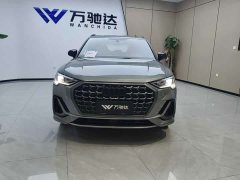 Audi Q3 35 TFSI Fashion Dynamic - ფოტო 1