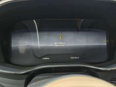 Jaguar XFL 2024 2.0T P250 Two-Wheel Drive Luxury Edition - ფოტო 11
