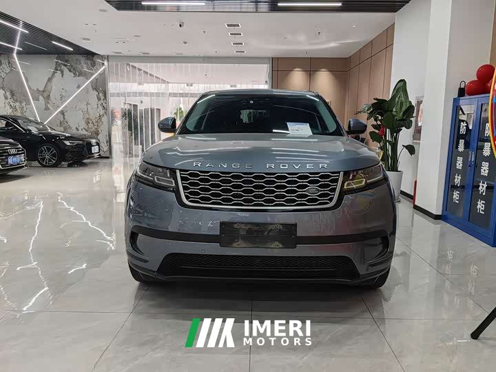 Land Rover Range Rover Evoque P250 R-DYNAMIC S