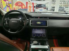 Land Rover Range Rover Evoque 2020 P250 R-DYNAMIC S - ფოტო 5