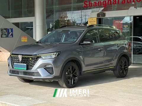 2021 SAIC MG RX5 EV 2020 ePLUS National Trend Rongling Flagship Edition - ავტომობილი ჩინეთიდან