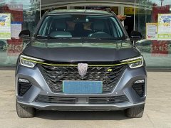 SAIC MG RX5 EV 2020 ePLUS National Trend Rongling Flagship Edition - ფოტო 15