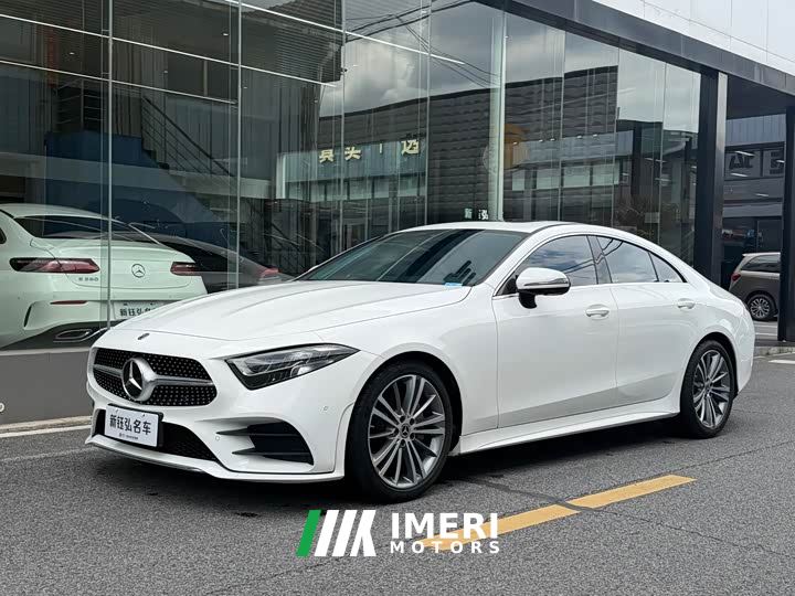 Mercedes-Benz CLS 300 AMG Dynamic