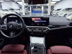 BMW 3 Series 325Li M Sport Night Edition Package - ფოტო 12
