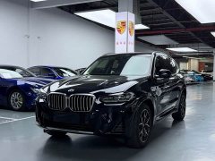 BMW X3 xDrive25i M Sport Package - ფოტო 1