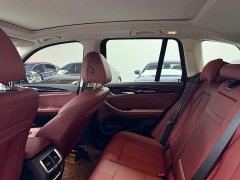 BMW X3 xDrive25i M Sport Package - ფოტო 7