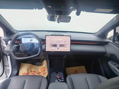 Lynk & Co Geely Linker 20 530km Rear-wheel Drive Pro - ფოტო 4