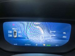 Buick Weilan 6 2024 430km Yue Enjoy Edition - ფოტო 4