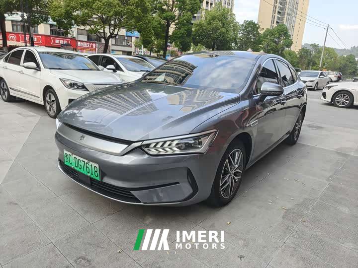 BYD Qin PLUS Glory Edition EV 420KM Leading
