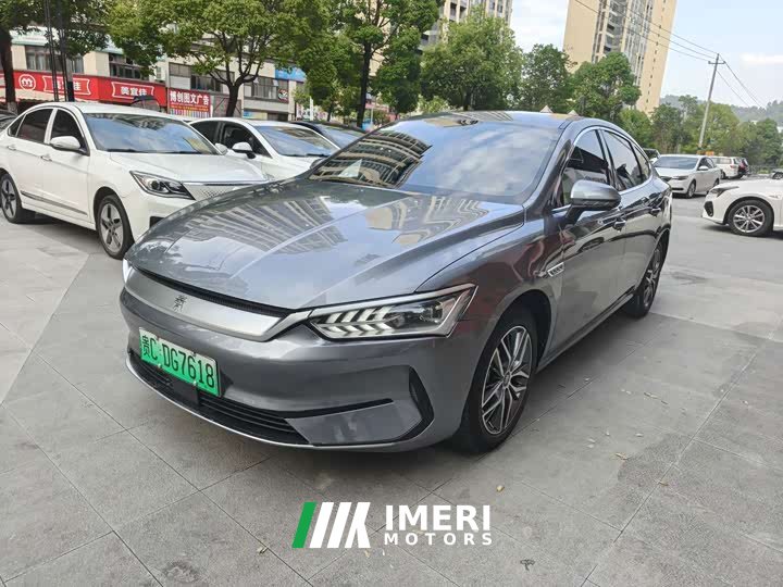 BYD Qin PLUS 2024 Glory Edition EV 420KM Leading - ავტომობილი ჩინეთიდან
