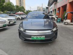 BYD Qin PLUS 2024 Glory Edition EV 420KM Leading - ფოტო 2