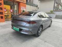 BYD Qin PLUS 2024 Glory Edition EV 420KM Leading - ფოტო 6