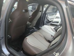 BYD Qin PLUS 2024 Glory Edition EV 420KM Leading - ფოტო 7