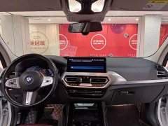 BMW iX3 2024 Premier - ფოტო 6