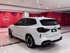 BMW iX3 2024 Premier - ფოტო 7