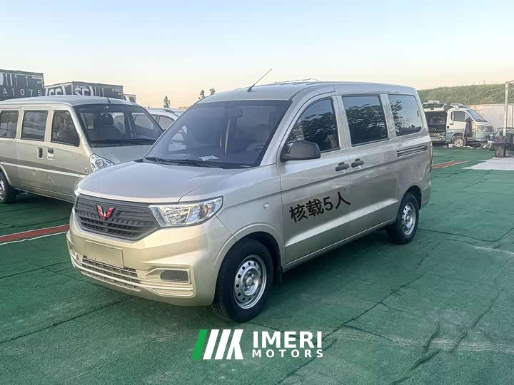 Wuling Hongguang V 1.5L Dynamic Comfort LAR