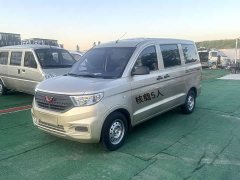 Wuling Hongguang V 1.5L Dynamic Comfort LAR - ფოტო 1