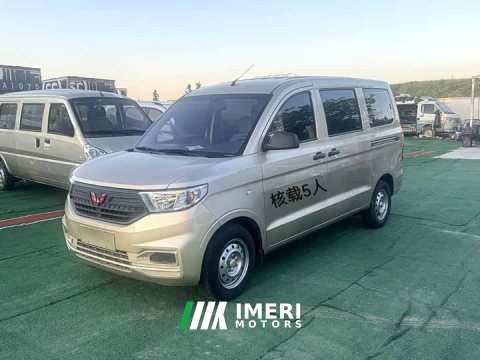 2021 Wuling Hongguang V 1.5L Dynamic Comfort LAR - ავტომობილი ჩინეთიდან