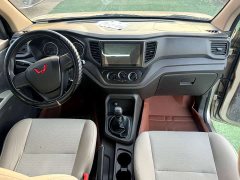 Wuling Hongguang V 1.5L Dynamic Comfort LAR - ფოტო 9