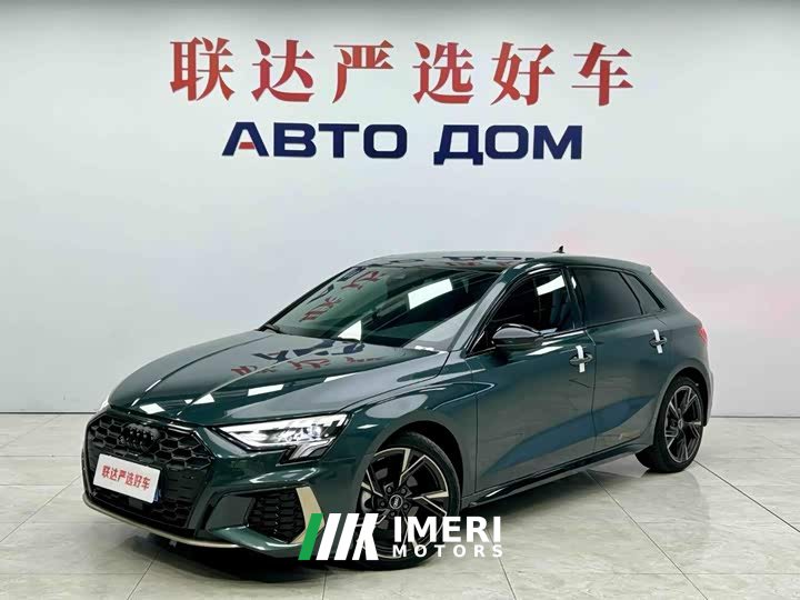 Audi A3 Sportback 35 TFSI RS Package Speed Edition