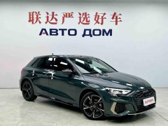 Audi A3 2024 Sportback 35 TFSI RS Package Speed Edition - ფოტო 3