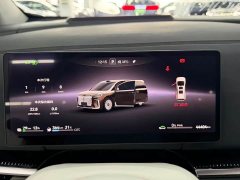 Voyah Avatr Dream Car 2025 PHEV AWD Flagship Qiankun Edition - ფოტო 10