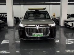Voyah Avatr Dream Car 2025 PHEV AWD Flagship Qiankun Edition - ფოტო 2