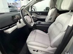 Voyah Avatr Dream Car 2025 PHEV AWD Flagship Qiankun Edition - ფოტო 7