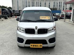 Little Sea Lion Shineray X30 1.5L Fortune Box Truck 2/5 seats Front A/C - ფოტო 2