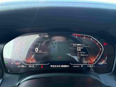 BMW 3 Series 2021 Facelift 320Li M Sport Package - ფოტო 8