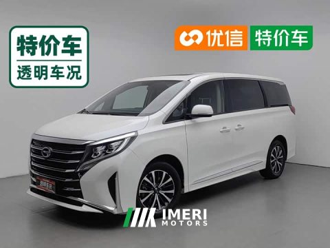 2021 GAC Aion M8 Lingxiu Series 390T Premium Edition - ავტომობილი ჩინეთიდან