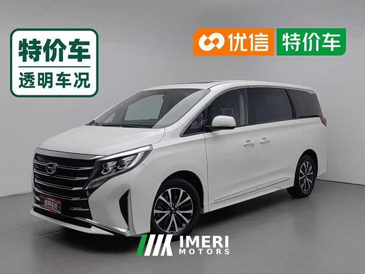GAC Aion M8 Lingxiu Series 390T Premium Edition