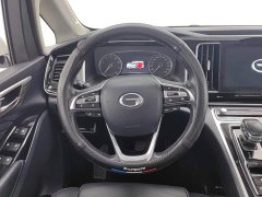 GAC Aion M8 Lingxiu Series 390T Premium Edition - ფოტო 11
