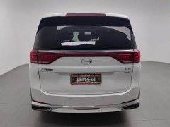 GAC Aion M8 Lingxiu Series 390T Premium Edition - ფოტო 4
