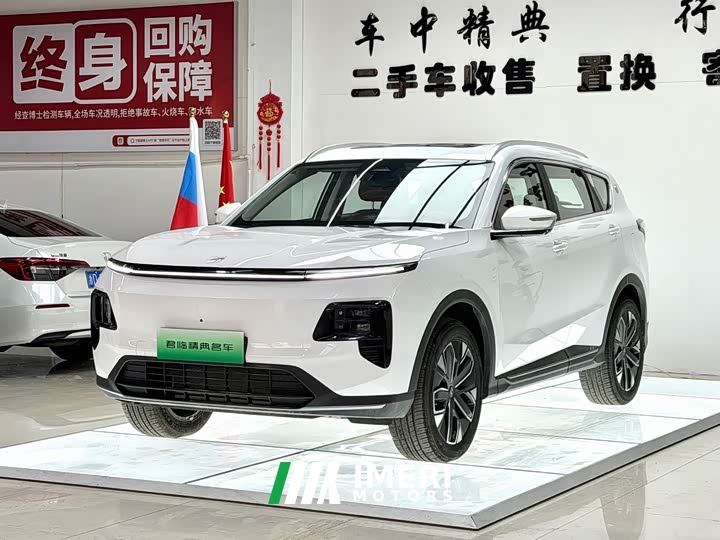 Jetour Jietu Shanhai L7 1.5T 120km MAX 7-Seater