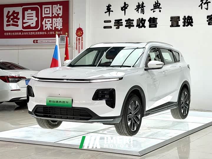 Jetour Jietu Shanhai L7 2024 1.5T 120km MAX 7-Seater - ავტომობილი ჩინეთიდან