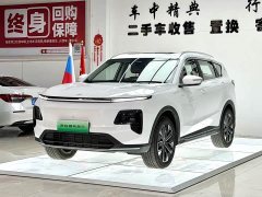 Jetour Jietu Shanhai L7 2024 1.5T 120km MAX 7-Seater - ფოტო 1