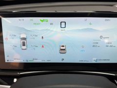 Jetour Jietu Shanhai L7 2024 1.5T 120km MAX 7-Seater - ფოტო 13
