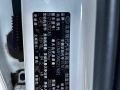 Hyundai Elantra 1.5L CVT Luxury - ფოტო 18