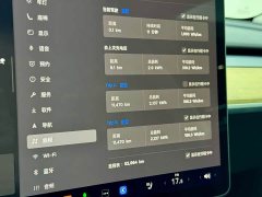 Tesla Model Y 2022 Facelift Rear-Wheel Drive - ფოტო 12