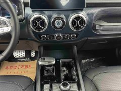Beijing Jeep BJ40 2.0T Automatic Four-Wheel Drive Urban Hunter Edition Swordsman - ფოტო 6