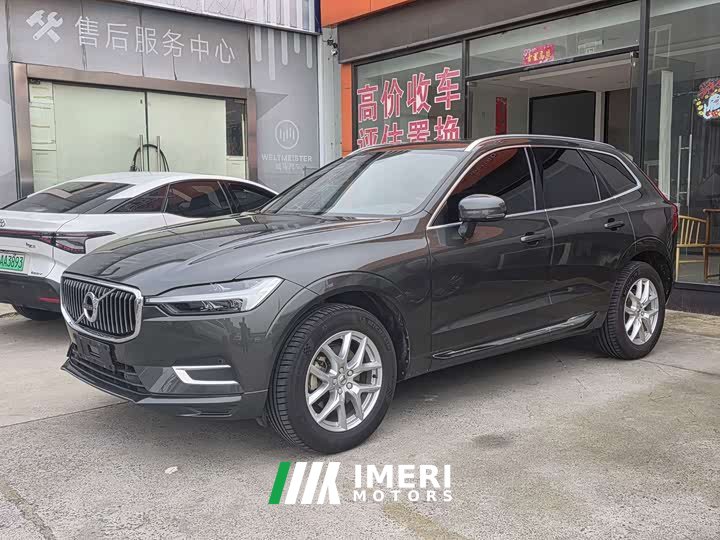 Volvo XC60 T5 AWD Smart Luxury Edition - ავტომობილი ჩინეთიდან