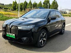 BMW iX Facelift xDrive50 - ფოტო 1
