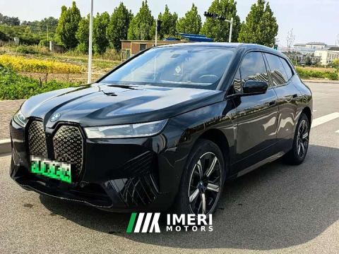 2023 BMW iX Facelift xDrive50
