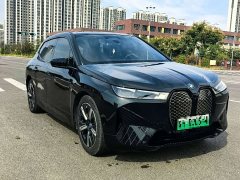 BMW iX Facelift xDrive50 - ფოტო 2