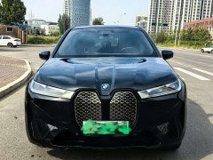 BMW iX Facelift xDrive50 - ფოტო 3